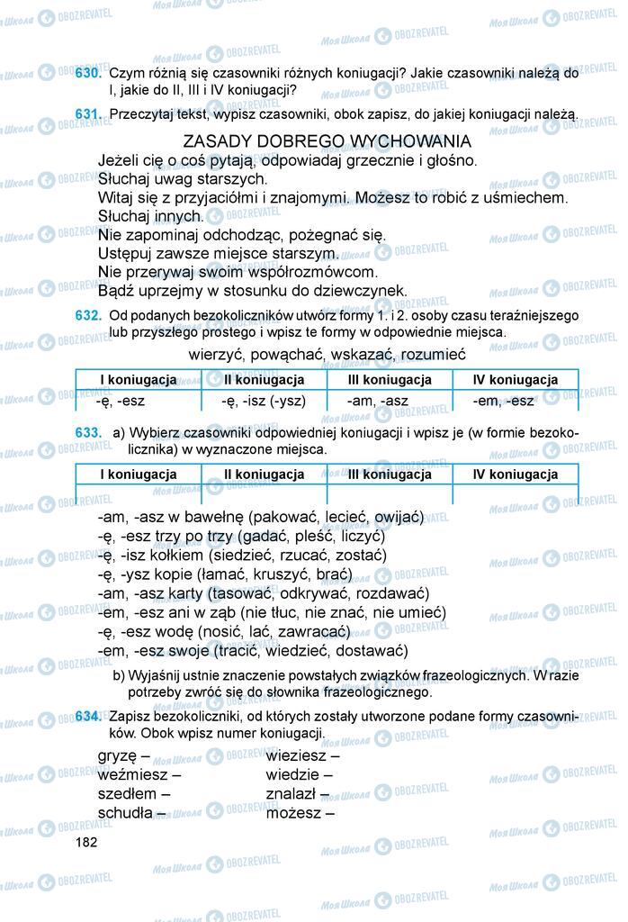Учебники Польский язык 6 класс страница 182
