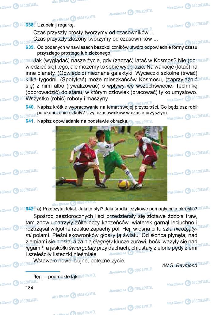 Підручники Польська мова 6 клас сторінка 184