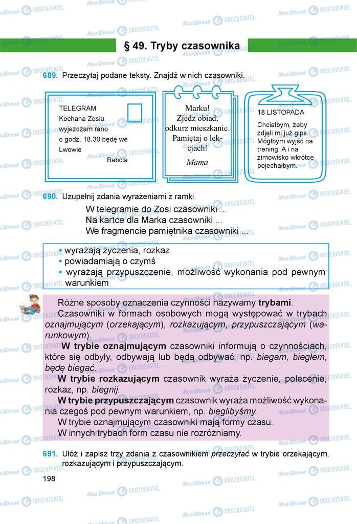 Підручники Польська мова 6 клас сторінка 198