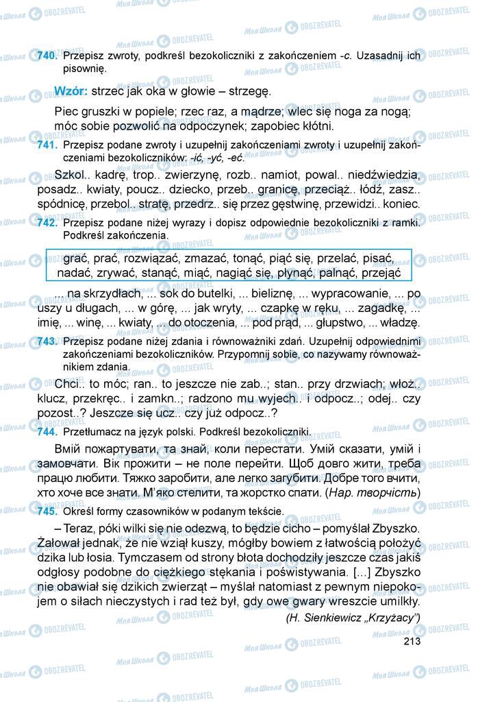 Учебники Польский язык 6 класс страница 213
