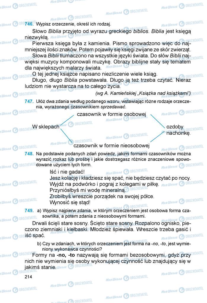 Підручники Польська мова 6 клас сторінка 214