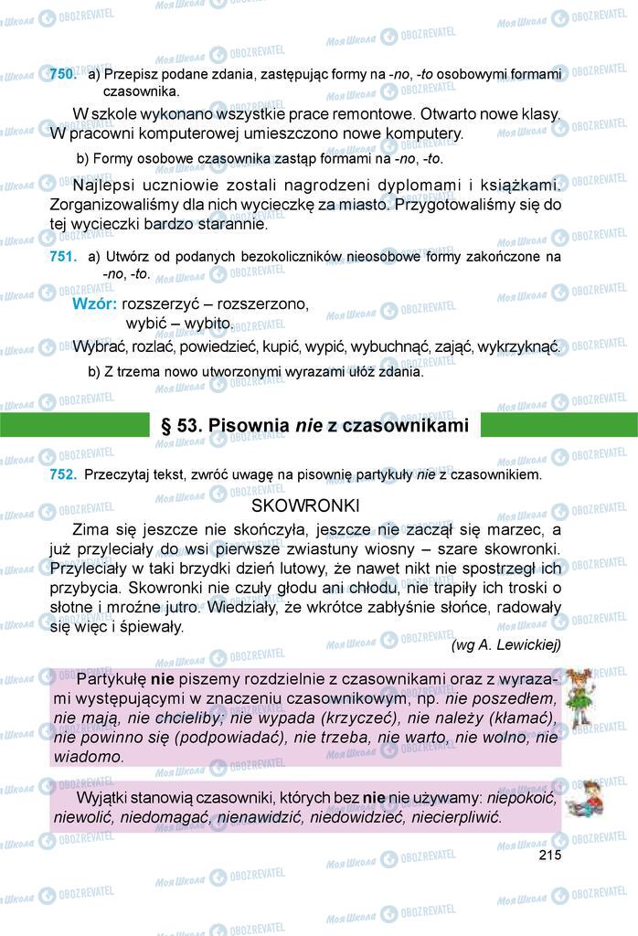 Підручники Польська мова 6 клас сторінка 215