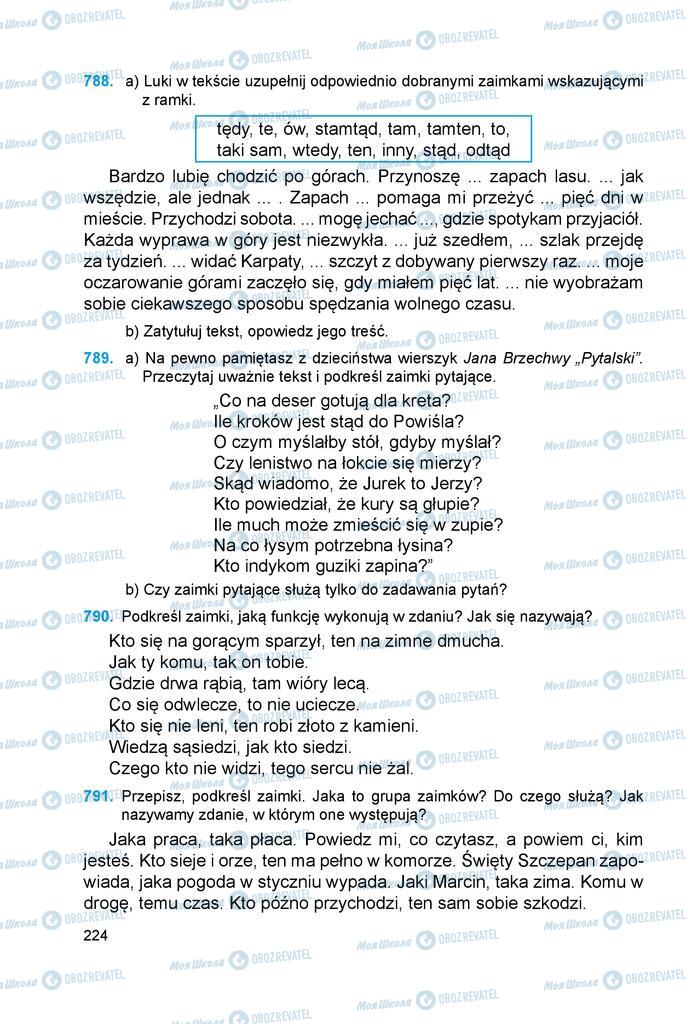 Підручники Польська мова 6 клас сторінка 224