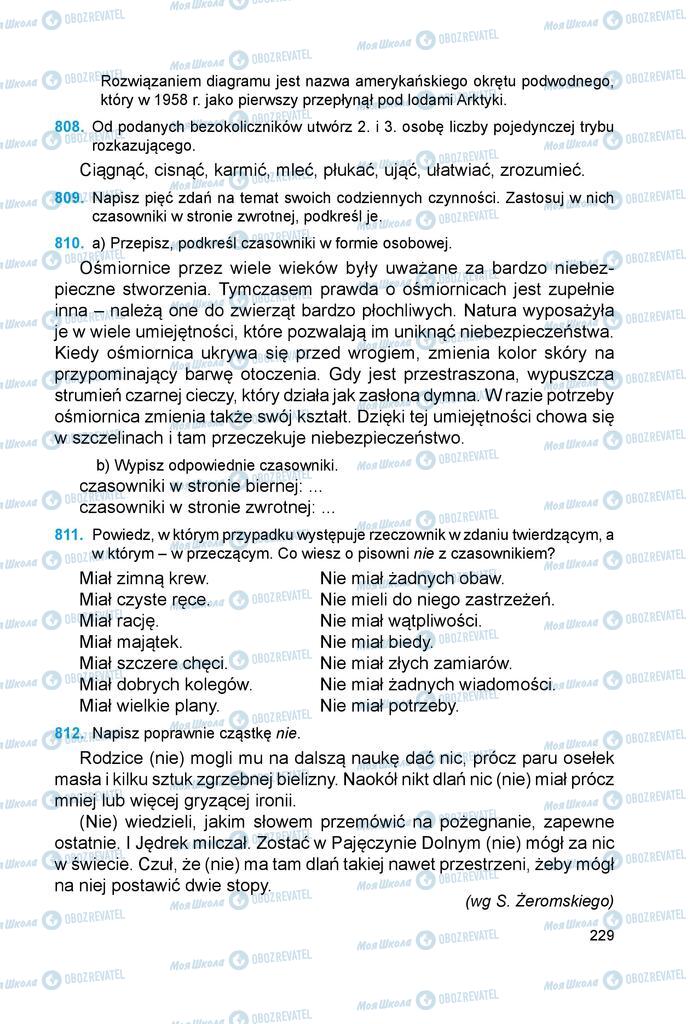 Учебники Польский язык 6 класс страница 229