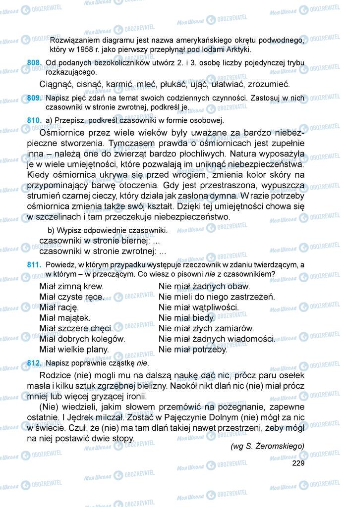 Підручники Польська мова 6 клас сторінка 229