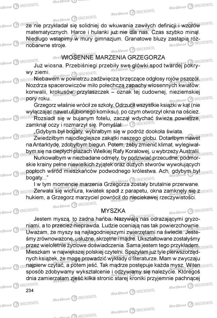 Підручники Польська мова 6 клас сторінка  234