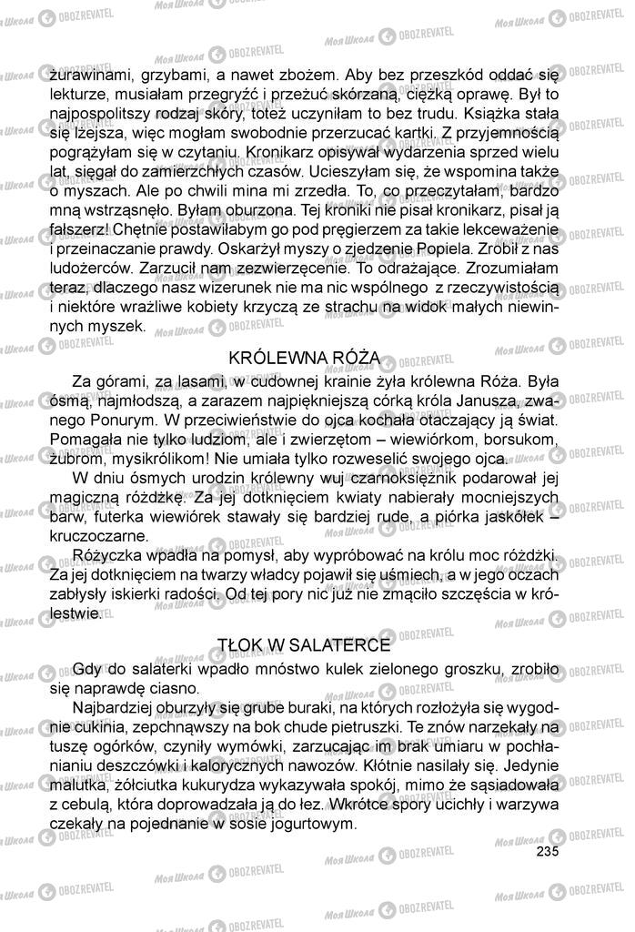 Підручники Польська мова 6 клас сторінка 235