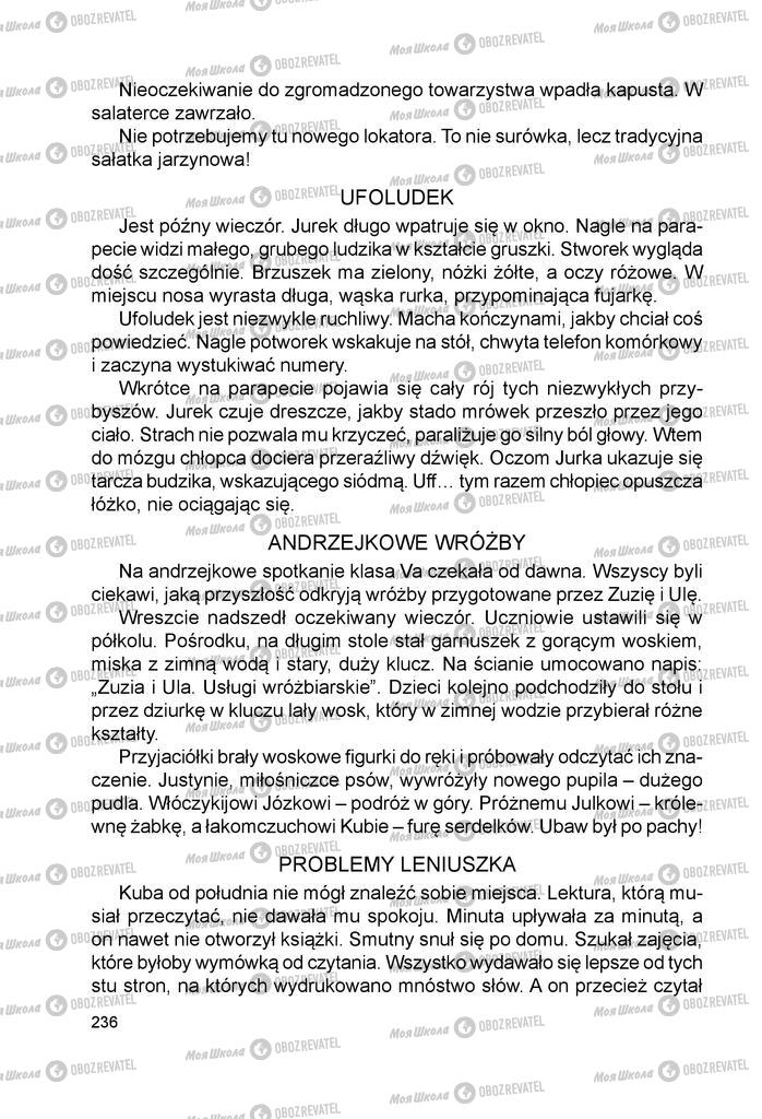 Підручники Польська мова 6 клас сторінка 236