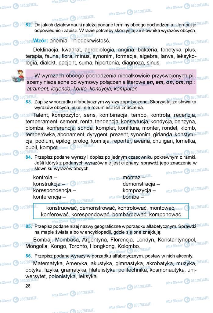 Підручники Польська мова 6 клас сторінка 28