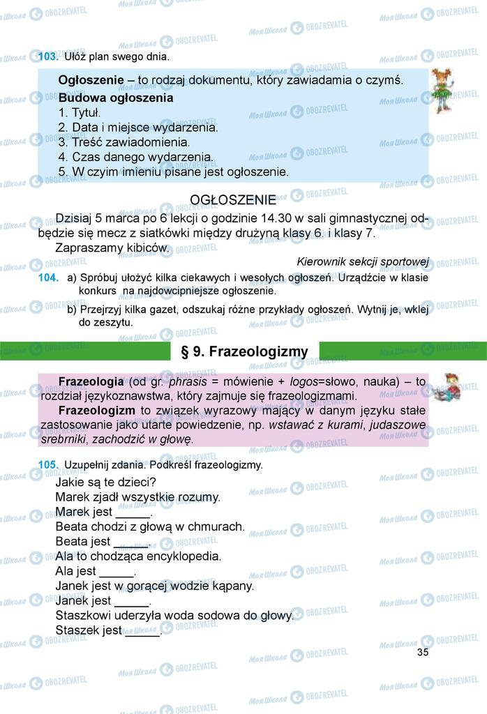 Учебники Польский язык 6 класс страница 35