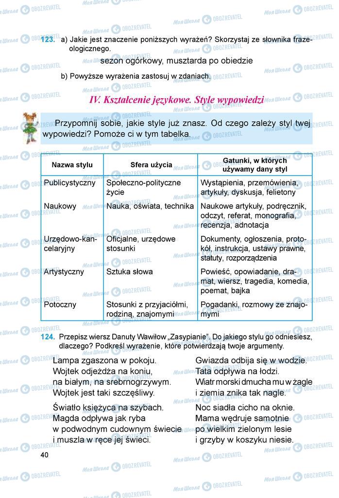 Підручники Польська мова 6 клас сторінка 40