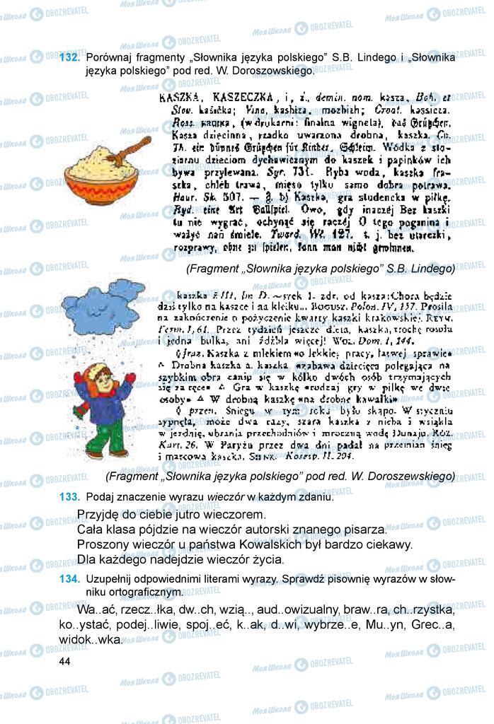 Учебники Польский язык 6 класс страница 44