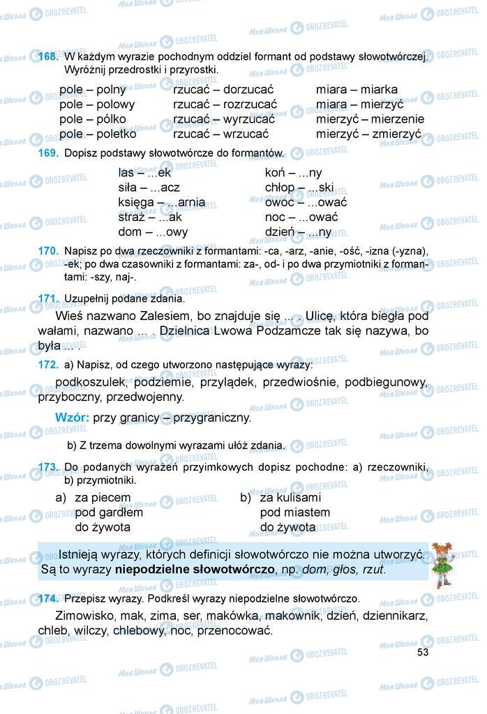 Підручники Польська мова 6 клас сторінка 53