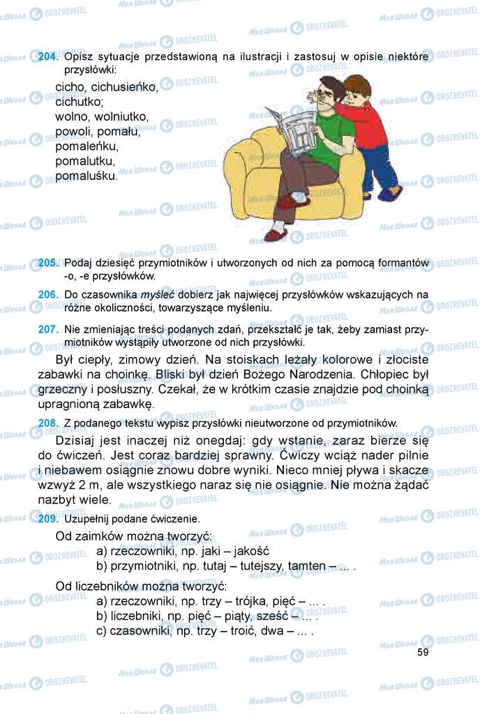 Підручники Польська мова 6 клас сторінка 59