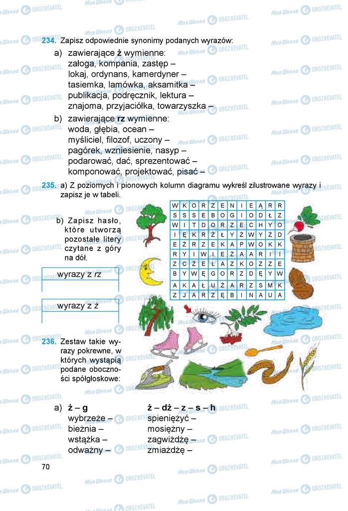 Учебники Польский язык 6 класс страница 70