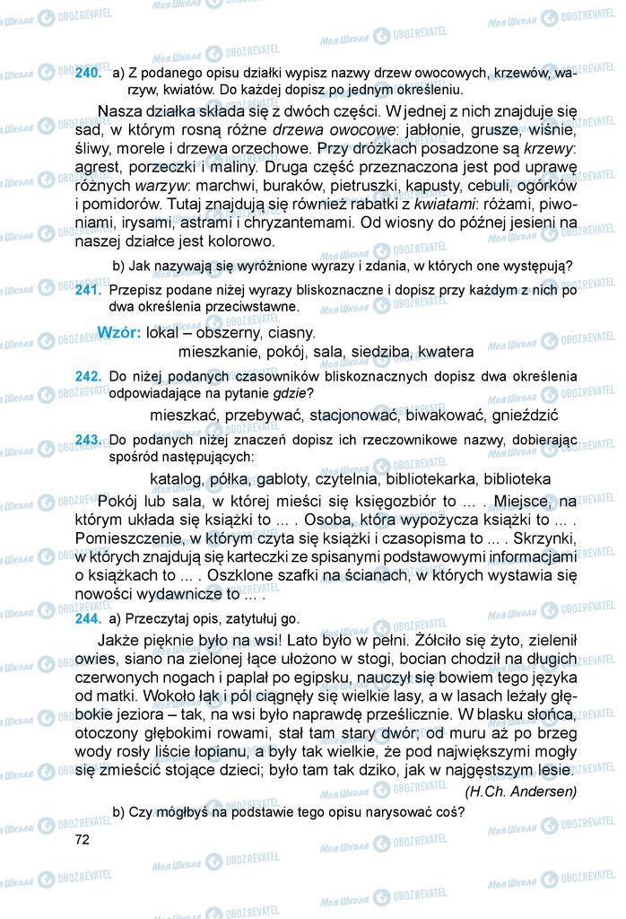 Підручники Польська мова 6 клас сторінка 72