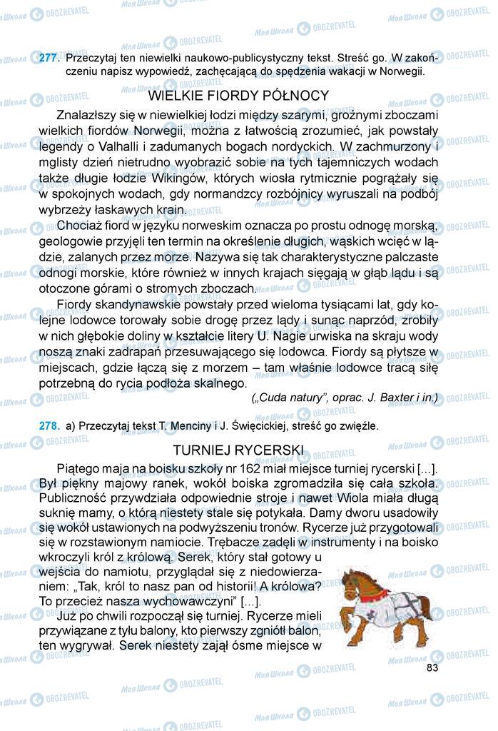 Підручники Польська мова 6 клас сторінка 83