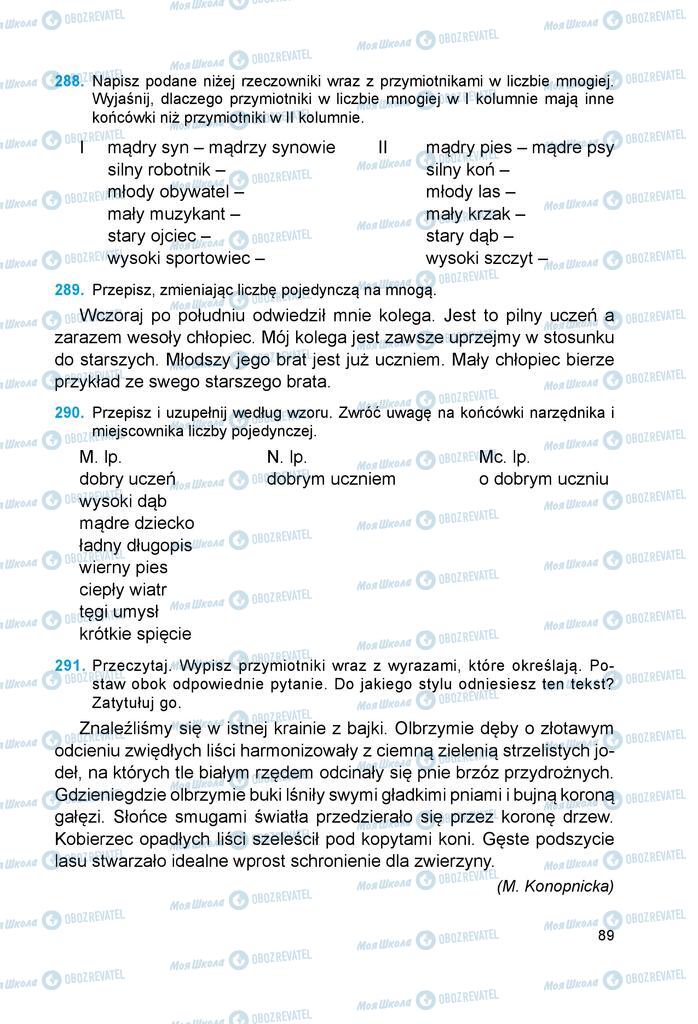Учебники Польский язык 6 класс страница 89