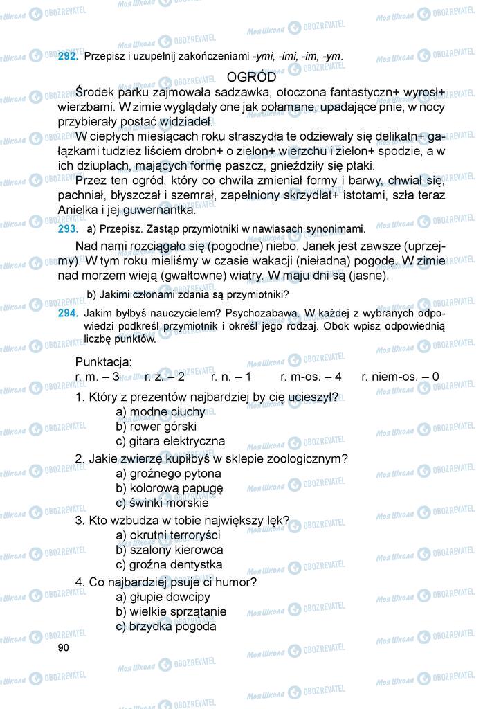 Підручники Польська мова 6 клас сторінка 90