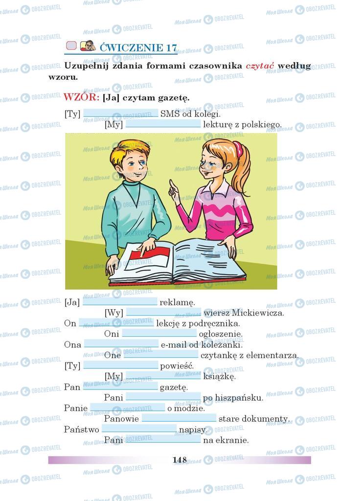 Підручники Польська мова 5 клас сторінка 148