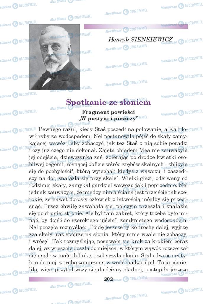 Учебники Польский язык 5 класс страница 202