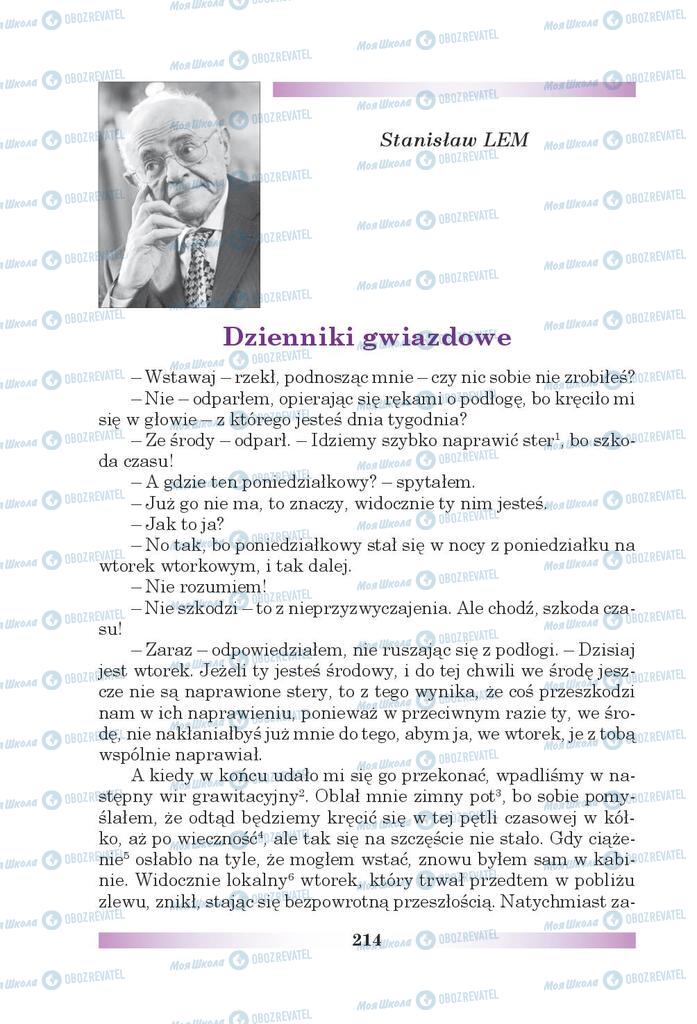 Підручники Польська мова 5 клас сторінка 214