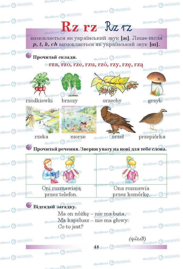 Підручники Польська мова 5 клас сторінка 48