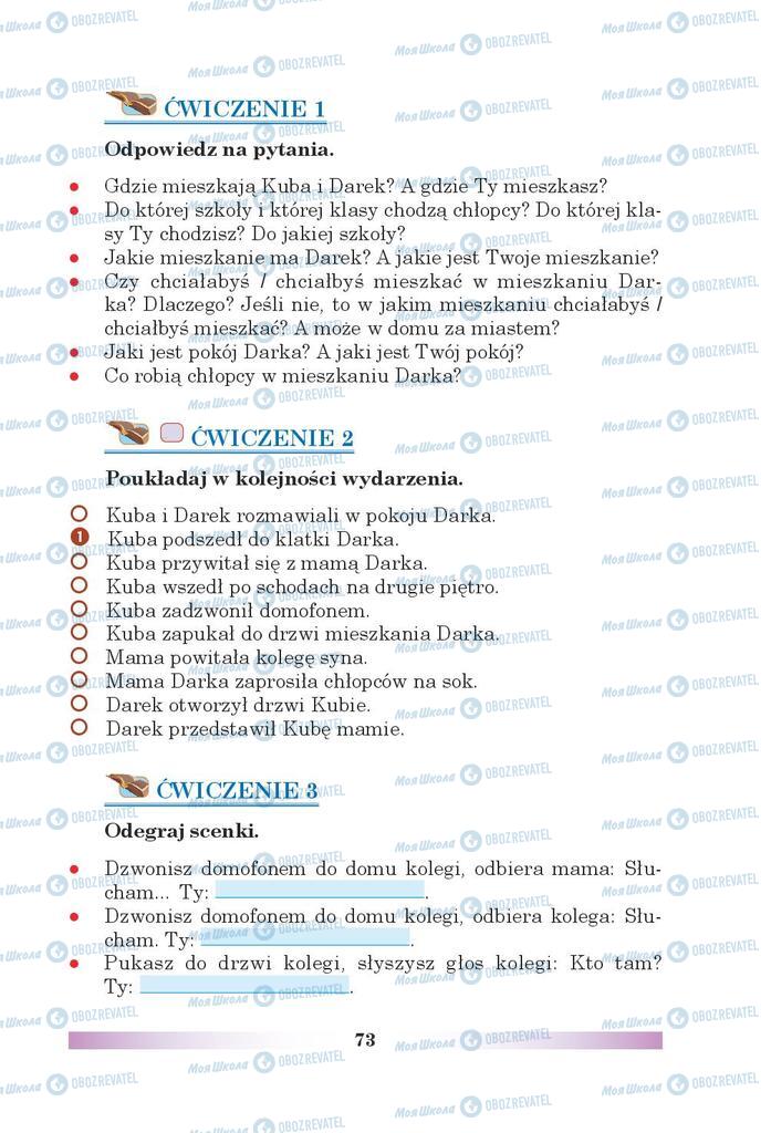 Підручники Польська мова 5 клас сторінка 73