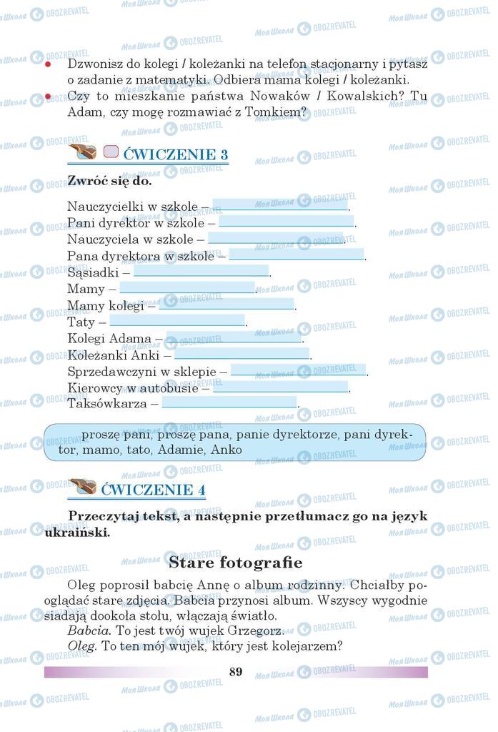 Підручники Польська мова 5 клас сторінка 89