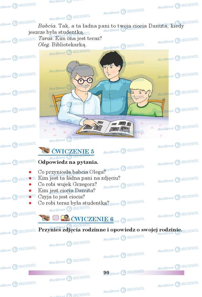 Учебники Польский язык 5 класс страница 90