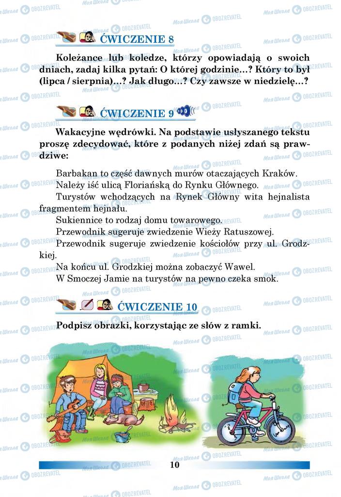 Учебники Польский язык 6 класс страница 10