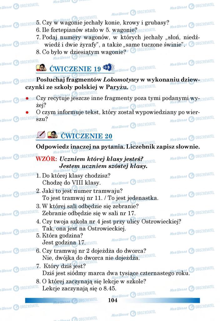 Підручники Польська мова 6 клас сторінка 104