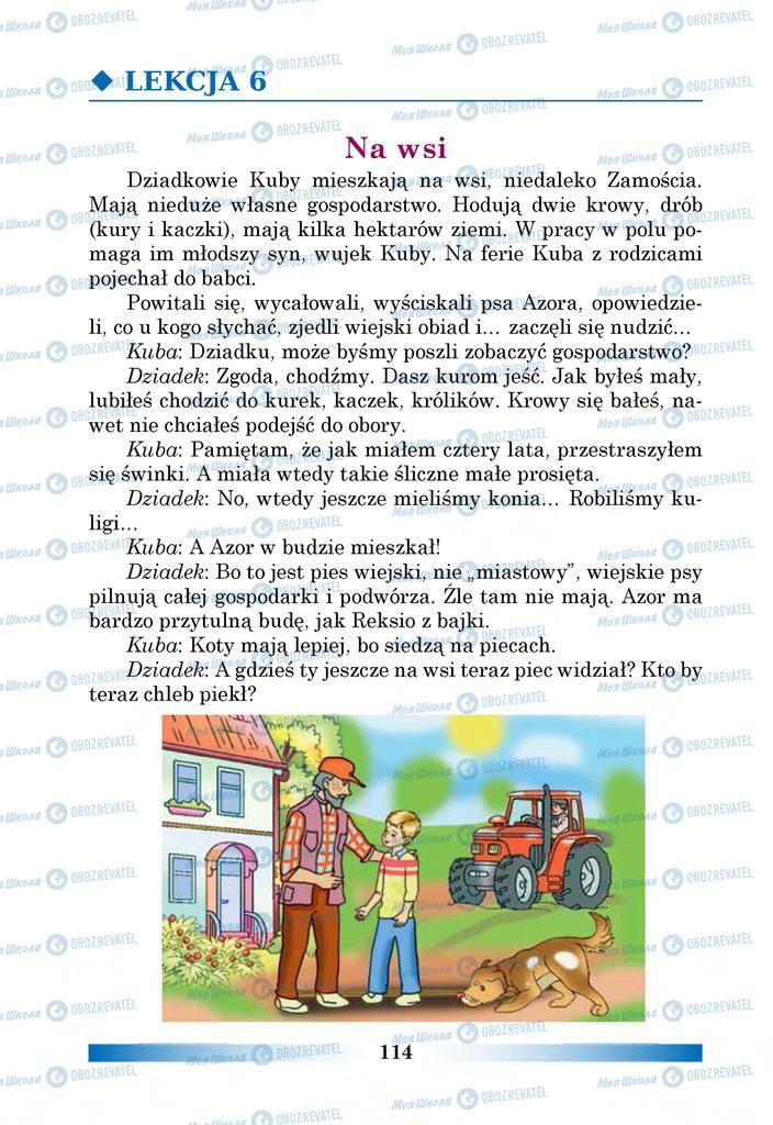 Учебники Польский язык 6 класс страница  114