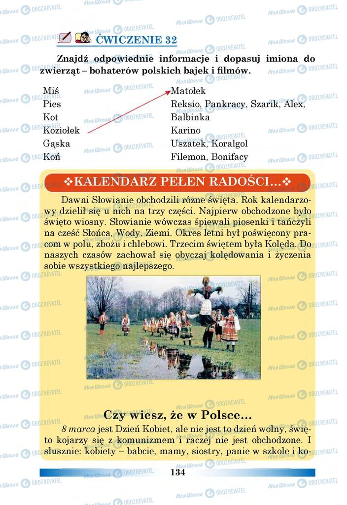Підручники Польська мова 6 клас сторінка 134