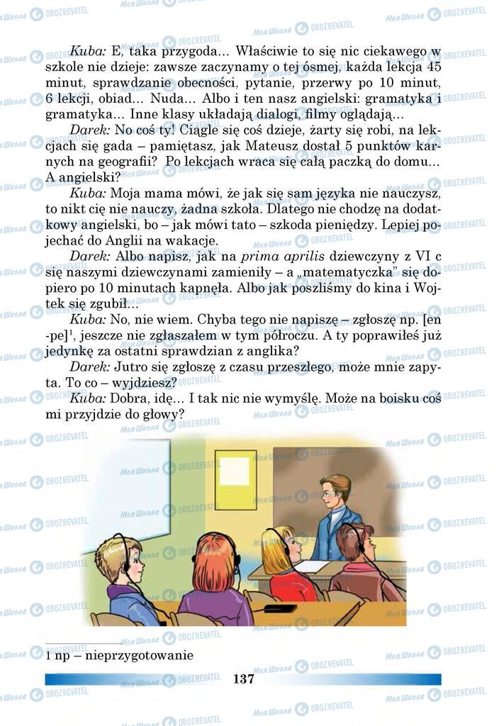 Учебники Польский язык 6 класс страница  137