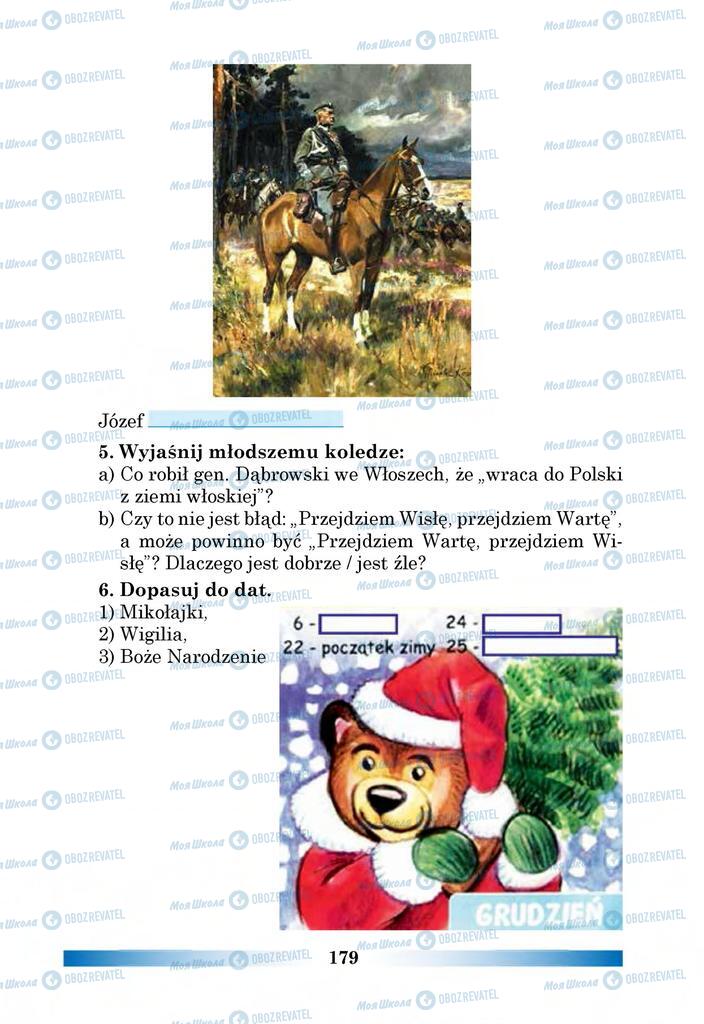 Учебники Польский язык 6 класс страница 179
