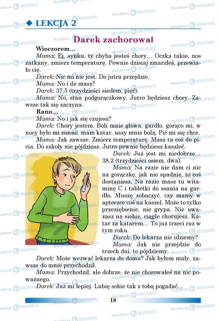 Підручники Польська мова 6 клас сторінка  18