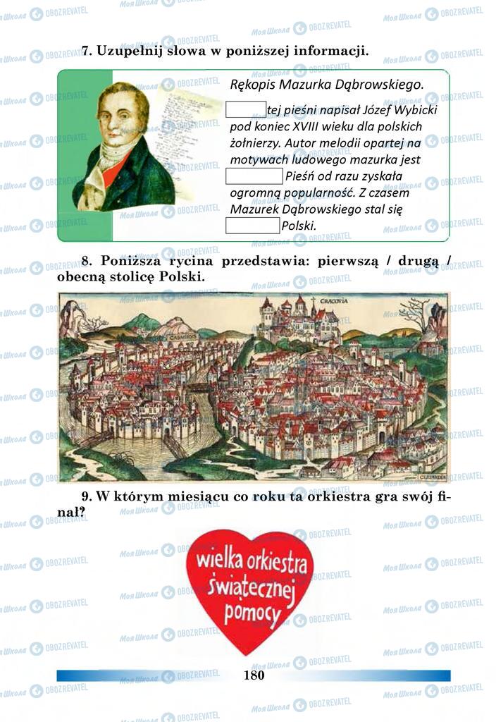 Підручники Польська мова 6 клас сторінка 180