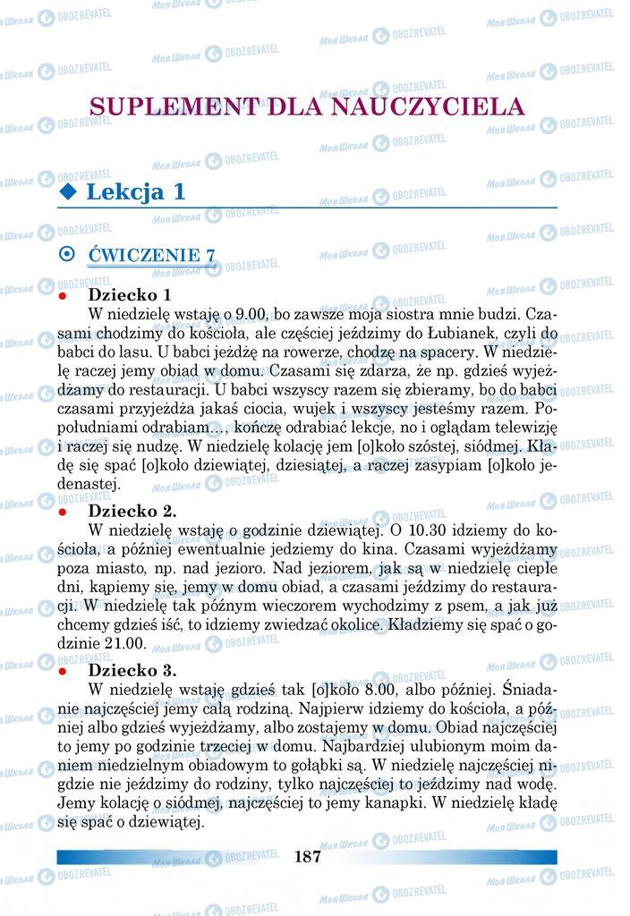 Учебники Польский язык 6 класс страница  187