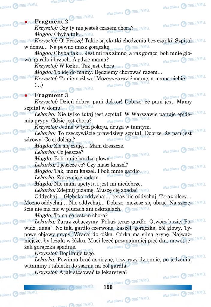 Учебники Польский язык 6 класс страница 190