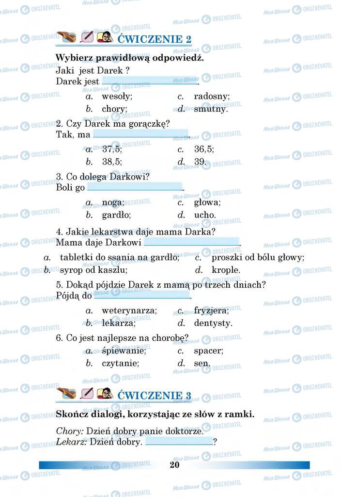 Учебники Польский язык 6 класс страница 20