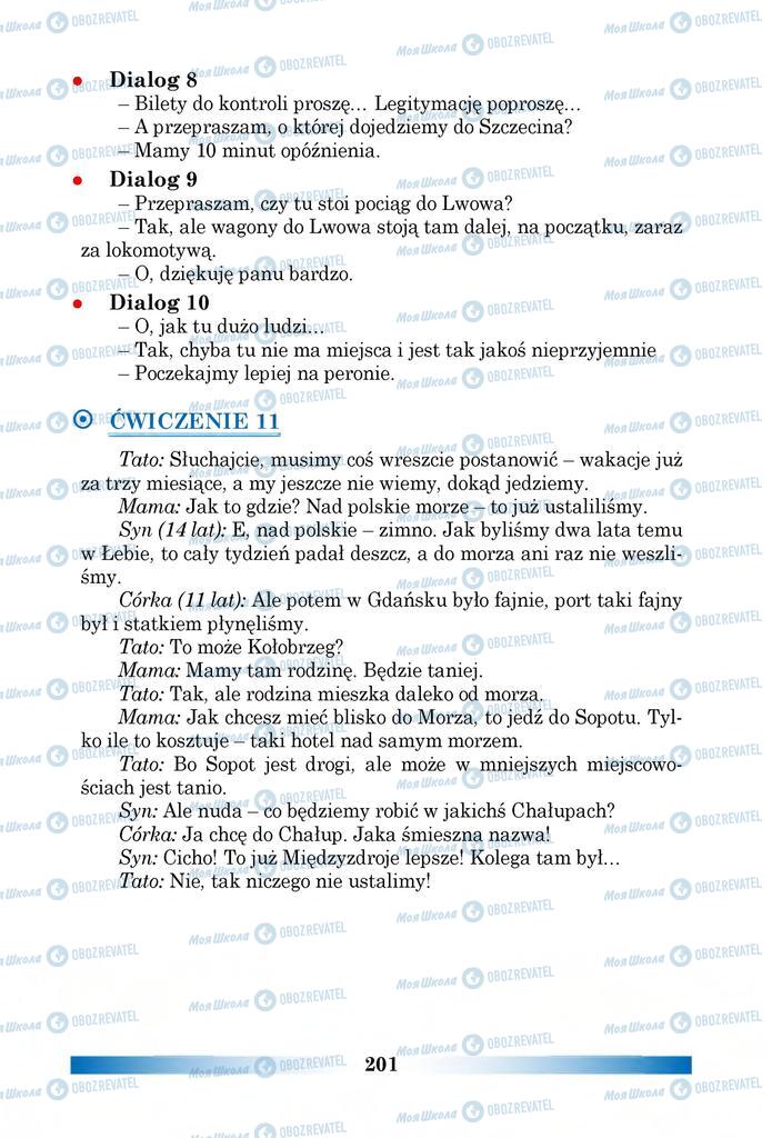 Підручники Польська мова 6 клас сторінка 201
