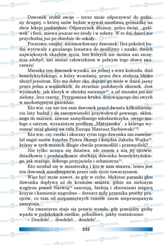 Підручники Польська мова 6 клас сторінка 232