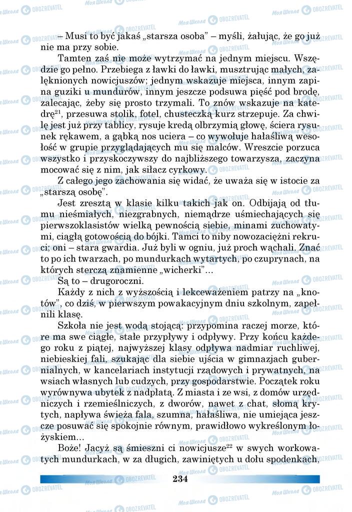 Підручники Польська мова 6 клас сторінка 234