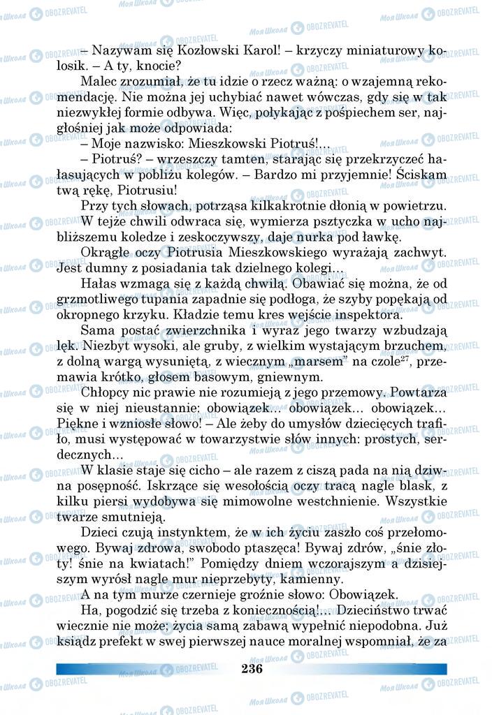 Підручники Польська мова 6 клас сторінка 236