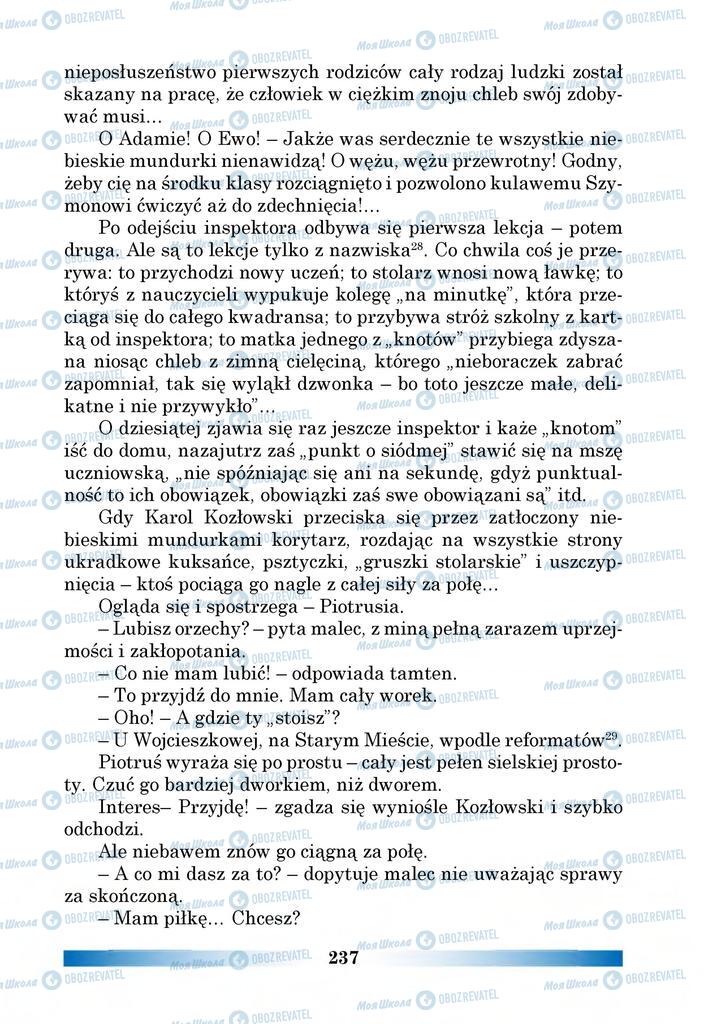 Підручники Польська мова 6 клас сторінка 237