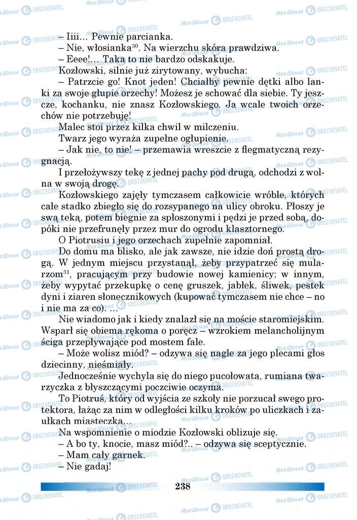 Підручники Польська мова 6 клас сторінка 238