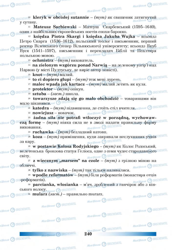 Підручники Польська мова 6 клас сторінка 240