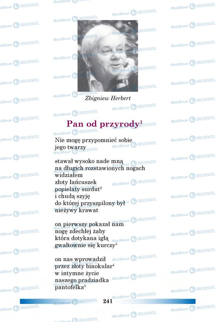 Підручники Польська мова 6 клас сторінка 241