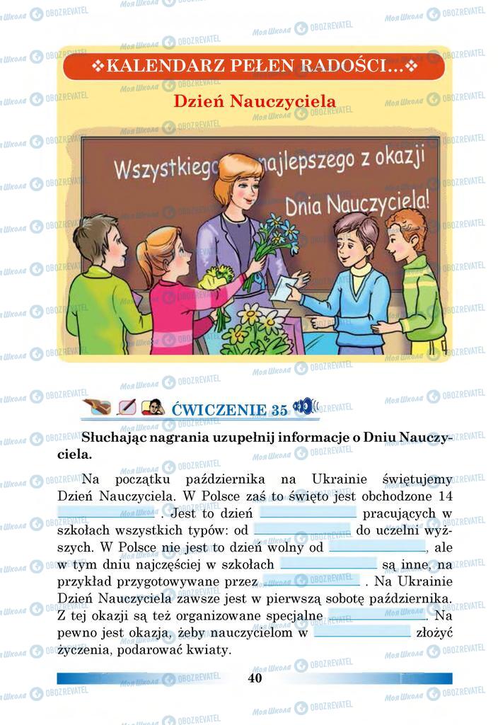 Учебники Польский язык 6 класс страница 40
